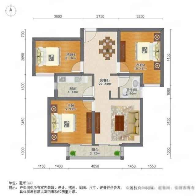 三居室且占有北海好天段，合开每仄0.6万，两脚房价播报-10.jpg