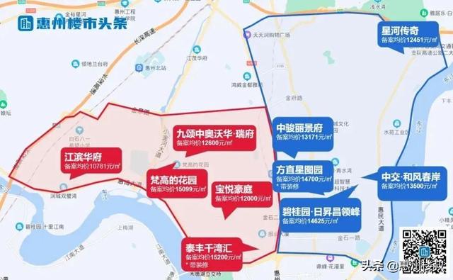 平静了几年的惠州江北，正在走下坡路了？-6.jpg