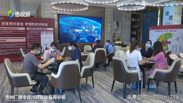 政策多厚利好 惠州楼市有变革-3.jpg