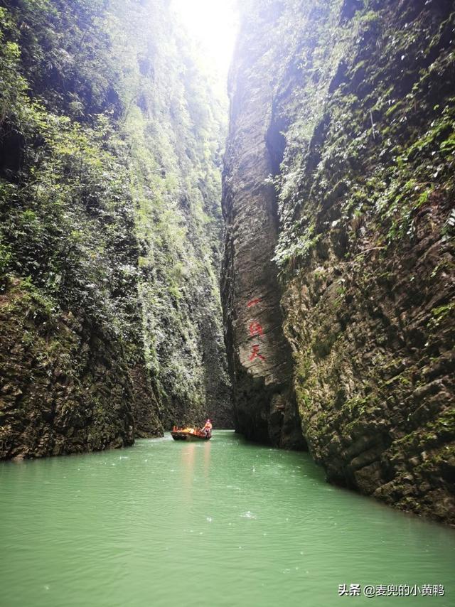 寒假一小我私家的旅游（湖北恩施4-5天道路分享）-31.jpg