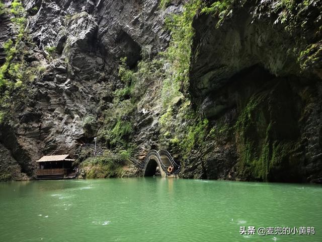 寒假一小我私家的旅游（湖北恩施4-5天道路分享）-34.jpg