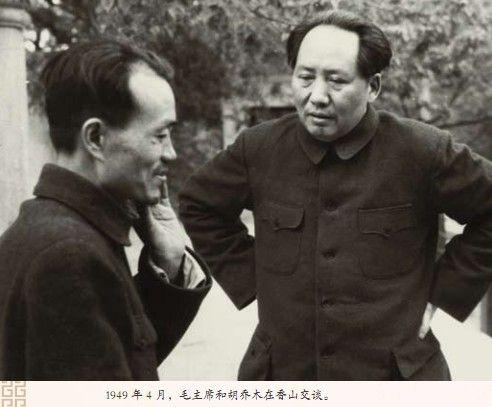 胡乔木：表面身强力壮，却能“降笔成兵”，是毛泽东的御用笔杆子-2.jpg