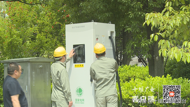 十堰新能源汽车充换电桩建立提速 车桩比齐省前三-1.jpg