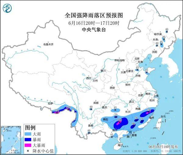 广州遭龙卷风突袭？景象部分回应-4.jpg