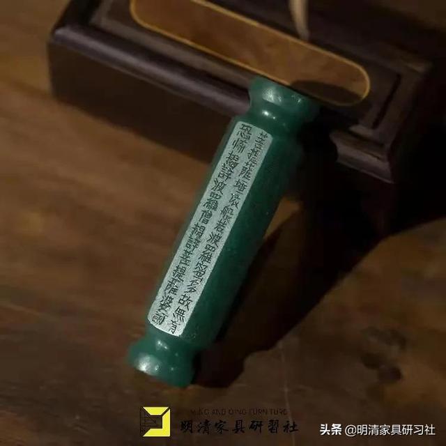 给器物当次翻译-5.jpg