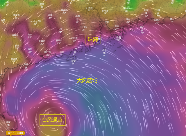 告急！彻夜风雨进一步减年夜！珠海晋级台风黄色预警，海里阵风10-12级！-6.jpg