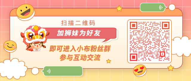 利剑涛到佛山国度下新区调研：下尺度建立佛中人材立异灯塔财产园-2.jpg