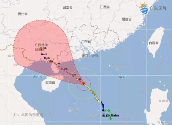 “暹芭”正在广东那里登岸！63个预警见效、部门列车停运……最新动静汇总→-2.jpg