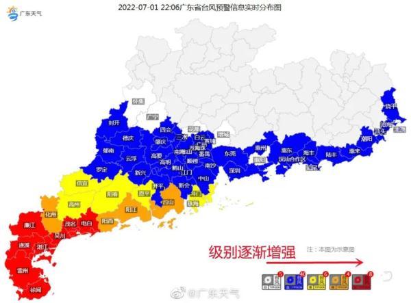 “暹芭”正在广东那里登岸！63个预警见效、部门列车停运……最新动静汇总→-3.jpg