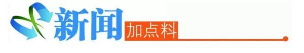 “暹芭”正在广东那里登岸！63个预警见效、部门列车停运……最新动静汇总→-10.jpg