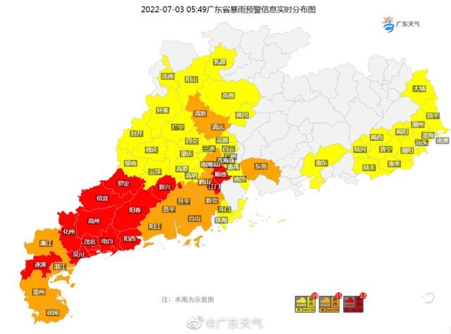 昔日强降火连续，广州多区暴雨白色、橙色预警现正见效！留意防备-2.jpg