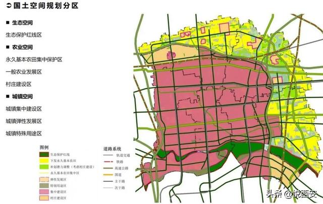 西安下陵空间财产计划暴光，目的“新经济生机之皆”-11.jpg