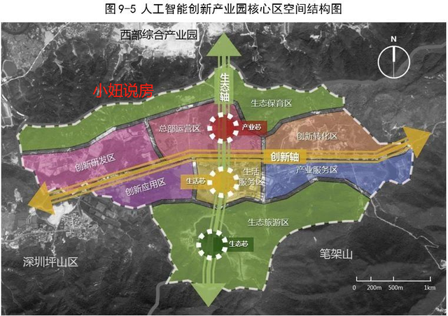 皆2022年了，另有人拿那三面去乌年夜亚湾？年夜亚湾实的一文没有值吗？-15.jpg