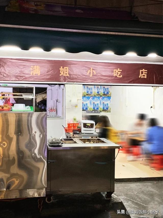 便离谱！珠海那14家小店，越老土越多人来-25.jpg