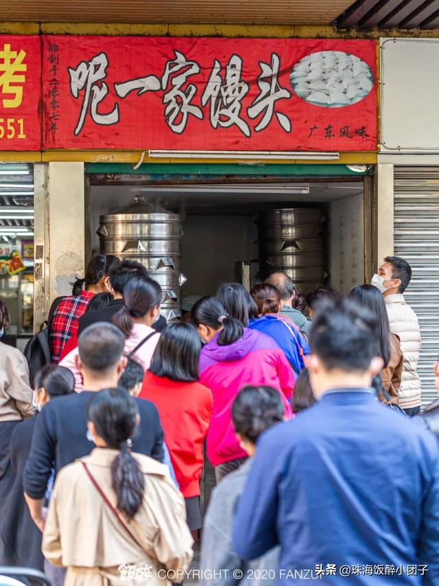 便离谱！珠海那14家小店，越老土越多人来-51.jpg