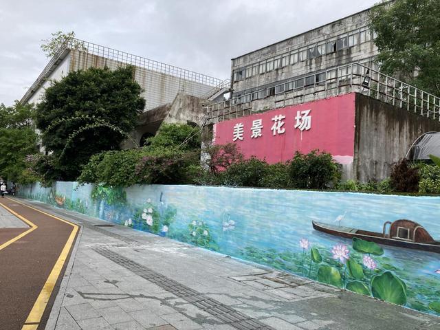 旧日卫死斑点变挨卡面，珠海那个小区的“芥蒂”治好了-1.jpg