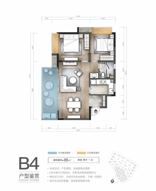 珠海「海泉湾•光阴序」总价57万起 约65-125m²洋房 190-229㎡别墅-16.jpg