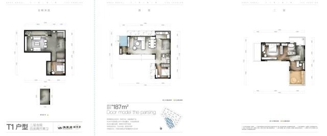 珠海「海泉湾•光阴序」总价57万起 约65-125m²洋房 190-229㎡别墅-17.jpg