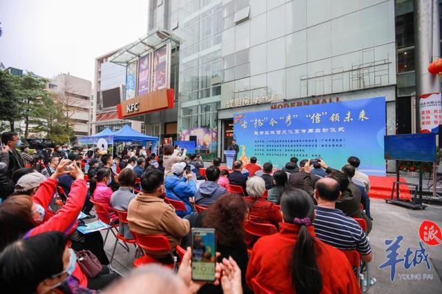 广州越秀：“五链”协同，促进粤港澳年夜湾区建立-5.jpg