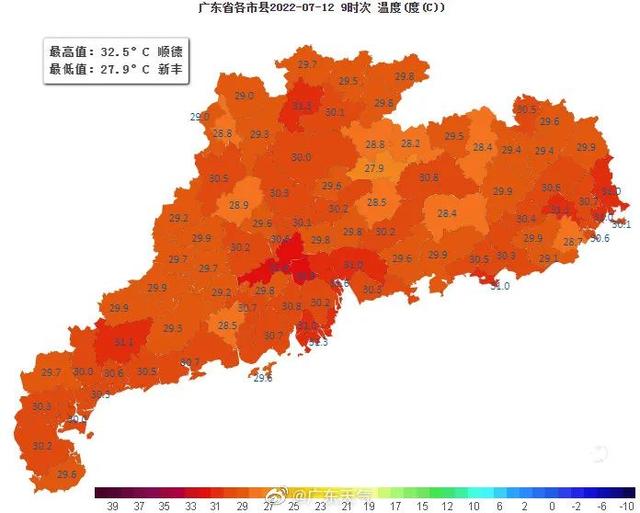 广东将来三天“热”字当头！本年最年夜“超等玉轮”明早退场-1.jpg