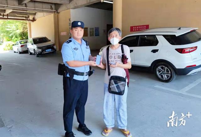 白叟丢失脚机珠海下栏港警圆1小时帮找回-1.jpg