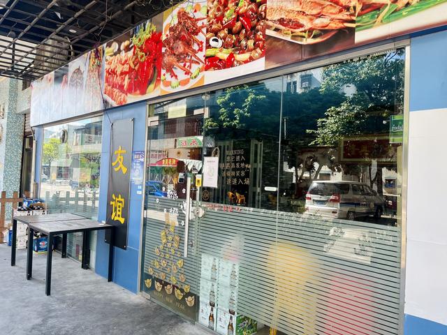 网传珠海“现宰”狗肉店已开业：思索改卖羊肉-4.jpg