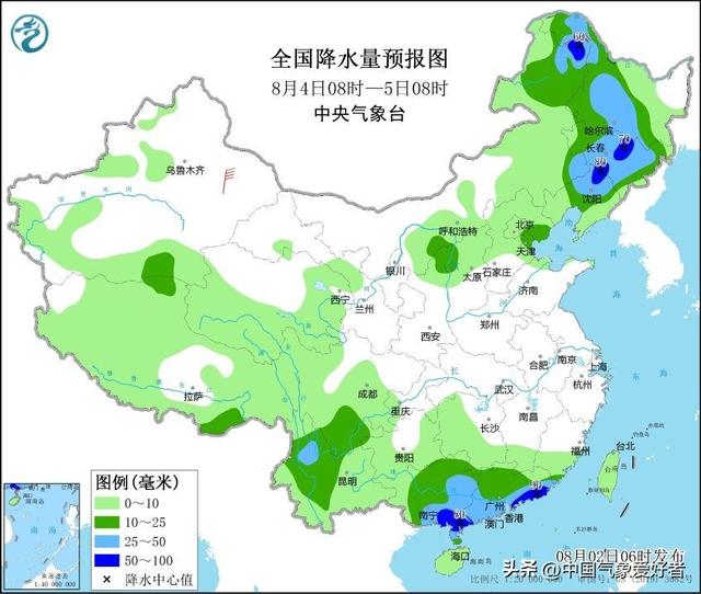 台风胚胎家门心构成，广东等肯定年夜范畴降温！威望预告：多天暴雨-6.jpg