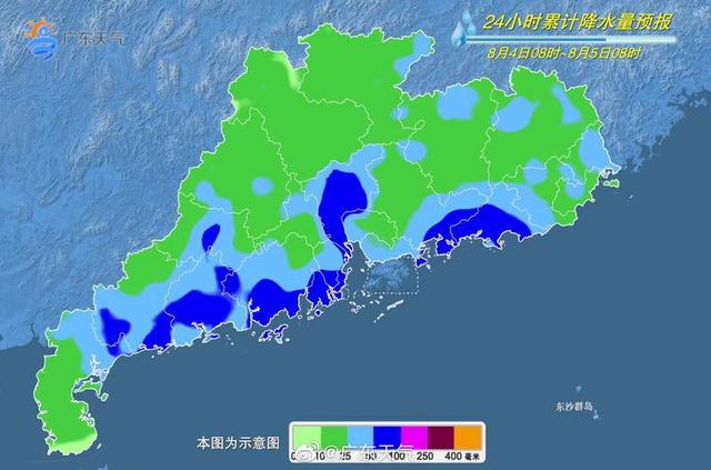 广东暴雨无缝跟尾下温，另有1到2个台风能够天生 广州将来一周气候预告-2.jpg