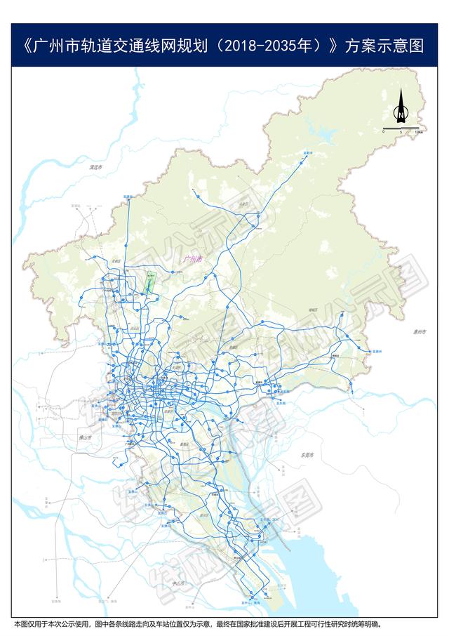 竞逐“2000千米俱乐部”，广州要的没有行“第三乡”-4.jpg