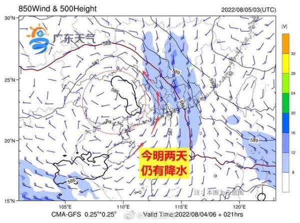 新台风胚胎正正在酝酿中！珠海暴雨持续下！家有白叟小孩的必然留意-2.jpg