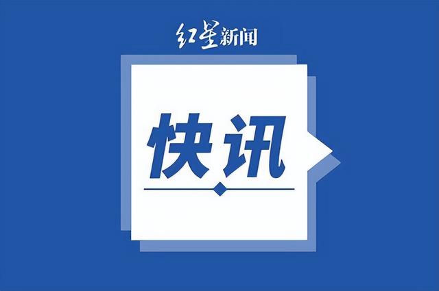 广东珠海新删外乡无病症传染者3例，详情宣布-1.jpg