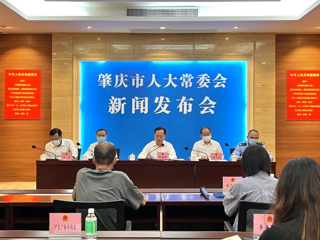 保证供电建立取宁静！肇庆那个条例将于9月1日起施行-1.jpg