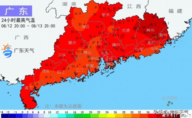 将来三天广东中北部有35℃及以上下温-1.jpg