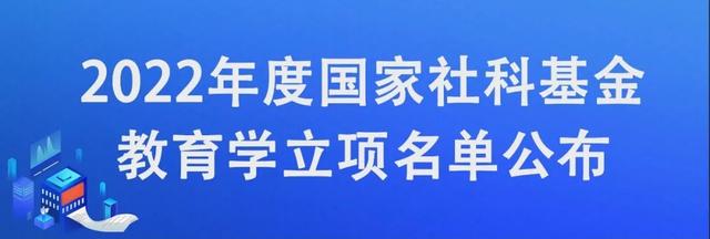 广东：1+11+7！又一国度级坐项名单宣布-2.jpg