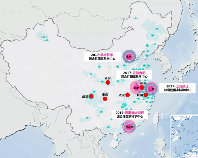 综开性国度科教中间下量量建立思绪 ——以粤港澳年夜湾区为例-2.jpg