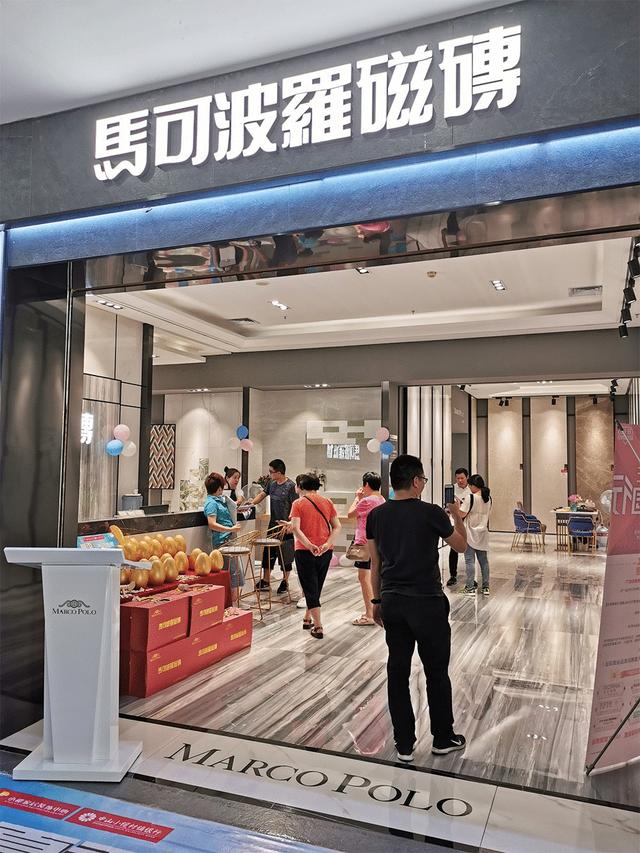 “中国菊花之城”中山小榄探店之旅，探访当代家居新风气-1.jpg