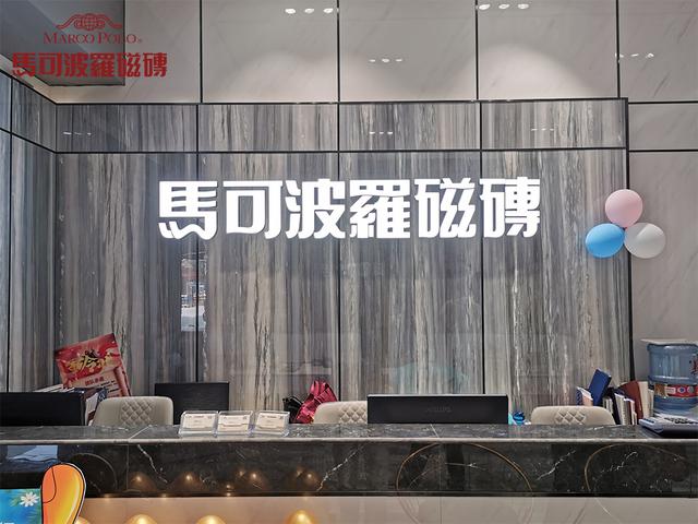 “中国菊花之城”中山小榄探店之旅，探访当代家居新风气-3.jpg