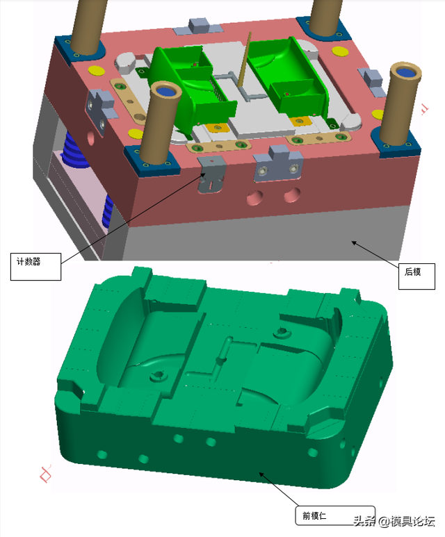 洗衣机白盒注塑模设想要面+3D-3.jpg