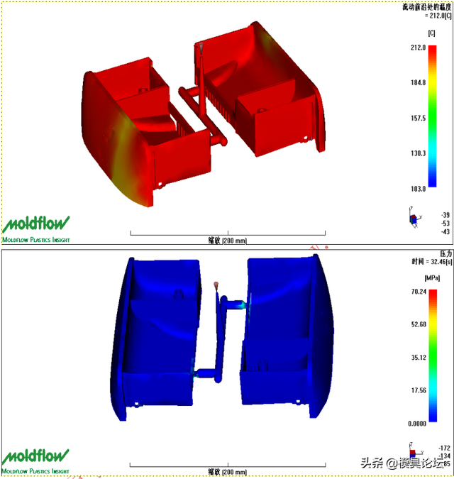 洗衣机白盒注塑模设想要面+3D-9.jpg