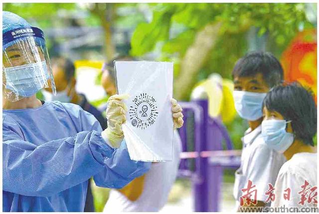 芳华江门 迈背更弘远的出息-2.jpg