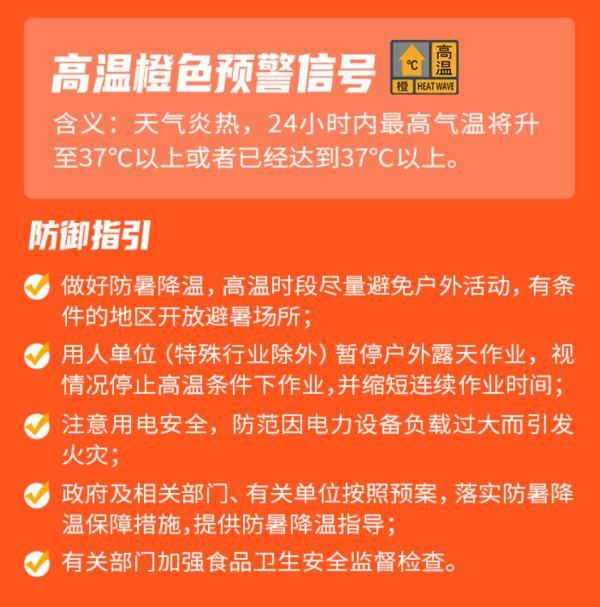 深圳台风预警晋级为蓝色！部门列车停运→-3.jpg