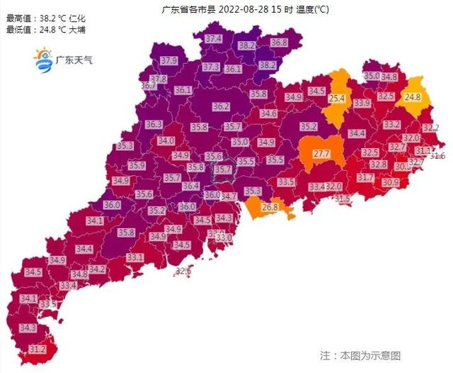 新台风天生！热氛围要去？广东最新气候预告-1.jpg