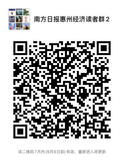 上半年惠州中贸喜取忧：收支心比删10%，本质料战物流本钱上降较着-4.jpg