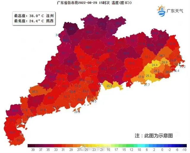 台风＋热氛围？肇庆气候有变革-1.jpg