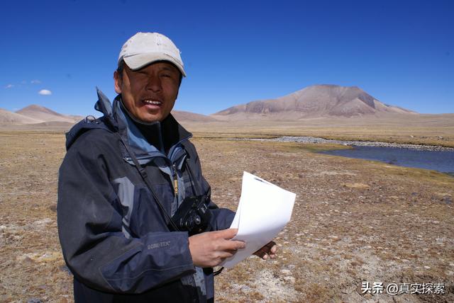 西躲最奥秘圣山冈仁波齐东北，印度河源探察记-14.jpg