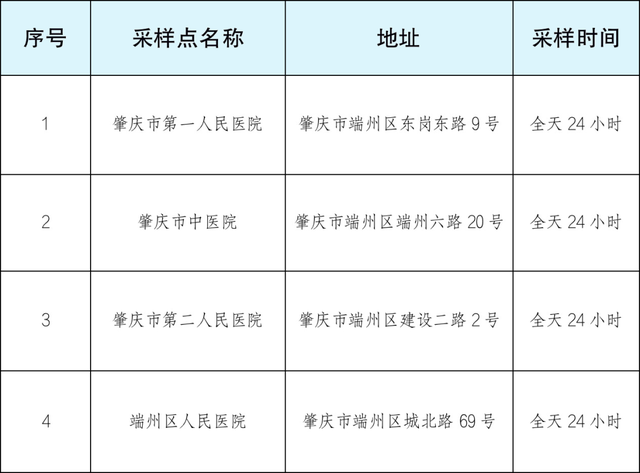 一线曲击！我们正在动作！-16.jpg