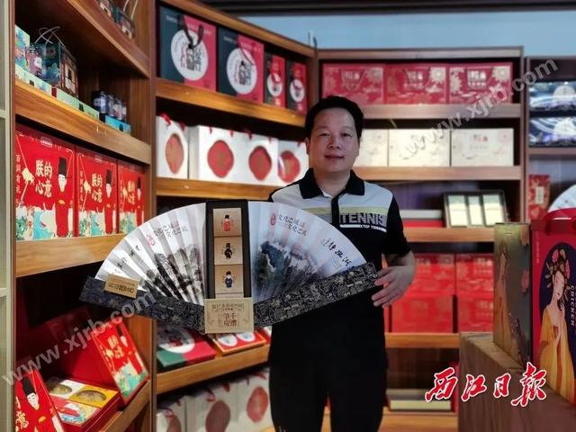 都雅又新潮！肇庆那些精美的宝物要“出圈”了！-5.jpg