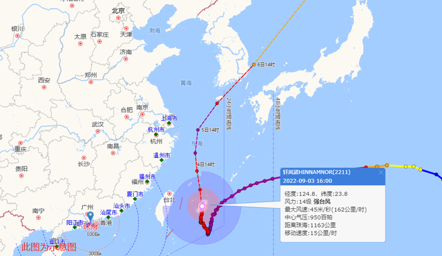 台风再次增强！&#34;轩岚诺&#34;一起背北，珠海“金风抽丰”再吹两天-4.jpg