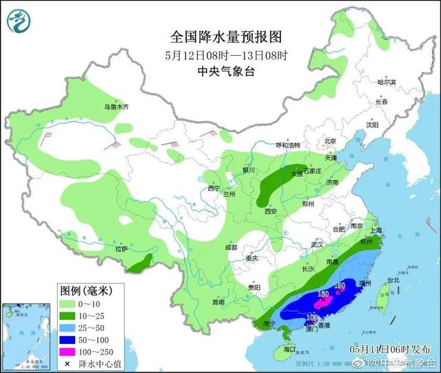 古年夜暴雨珠海路上变如许！25个火浸面宣布！来日诰日强降雨那些路或封锁！-4.jpg