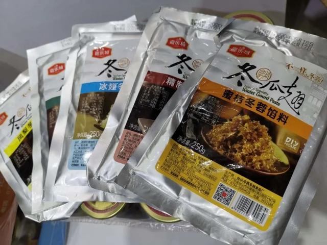 “牛屎饼”、“鱼翅”月饼、“陈皮月”……江门特征月饼，您最爱哪款口胃？-12.jpg